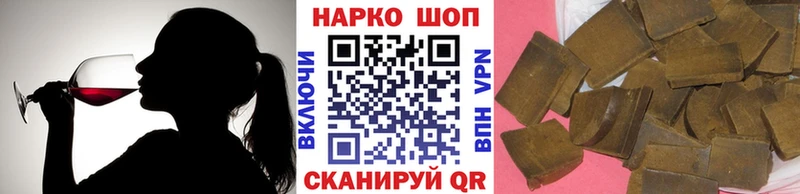 Конопля Тогучин