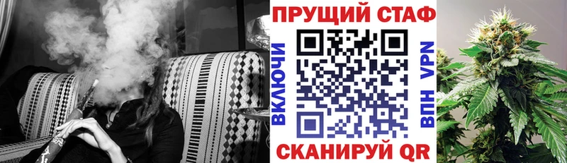 Цена Тогучин СК  АМФ  Бошки Шишки  Мефедрон 