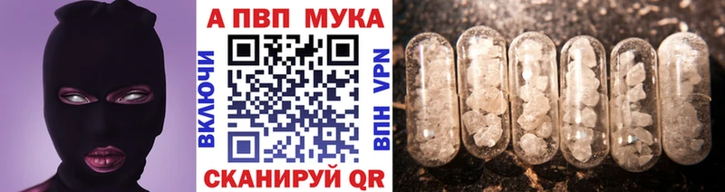 kraken сайт  Тогучин  Alfa_PVP Crystall 