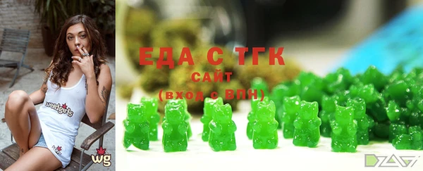 2c-b Алзамай