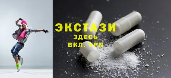 2c-b Алзамай