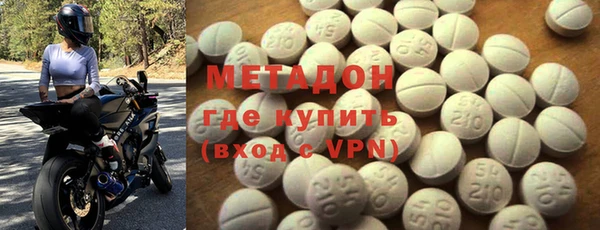 2c-b Алзамай