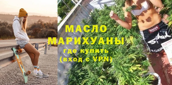 соль курить ск Алексеевка