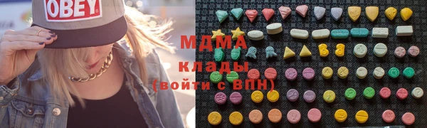 соль курить ск Алексеевка
