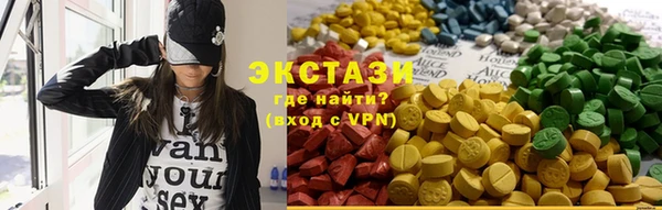 2c-b Алзамай