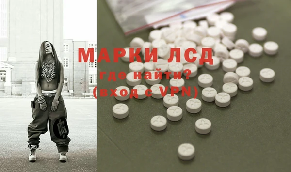 соль курить ск Алексеевка