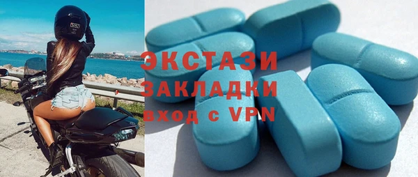2c-b Алзамай