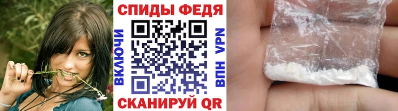 Первитин витя  Тогучин 