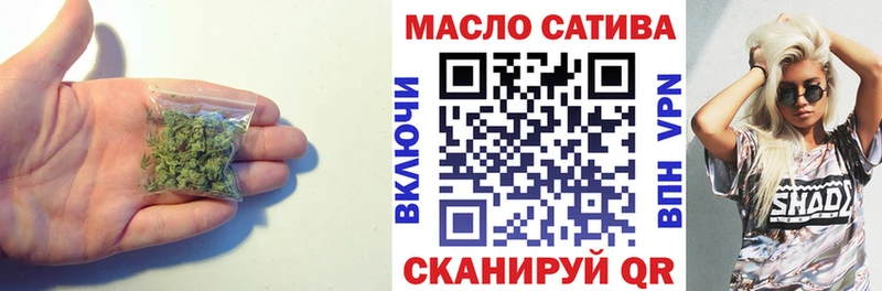 kraken сайт  Тогучин  ТГК THC oil 